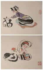 Cheng Shifa, "Female Figures", Ink and color paper album (8) - Each: 9 1/2 in. x 11 1/4 in
