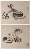 Cheng Shifa, "Female Figures", Ink and color paper album (8) - Each: 9 1/2 in. x 11 1/4 in