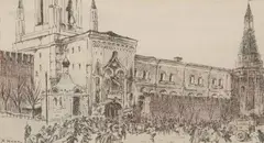 Konstantin Feodorovich Yuon, View of Moscow, Ink and watercolor on paper
