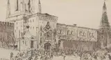 Konstantin Feodorovich Yuon, View of Moscow, Ink and watercolor on paper