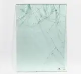Auktion 422, Los 771 by Adolf Luther und Werner Ruhnau, 1981-1982, Drei laminierte Glasscheiben, sold Dec 2018