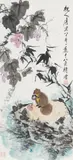 Yun Tang, Auktion 423, Los 2044, 1991 laut Aufschrift, Tusche und leichte Farben auf Papier