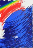 Otto Piene, Ohne Titel, 1995, Farbserigrafie auf Velin