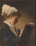 British School, The Young Artist
