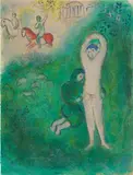 Daphnis et Gnathon, from Daphnis et Chloé (Daphnis and Chloé) (M. 343, C. 46) by Marc Chagall, 1961, Lithograph in colours, on Arches paper, the full sheet, sold Jan 2022