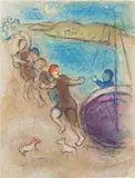 Le Jeunes gens de Méthymne (The Young Methymneans), from Daphnis et Chloé (Daphnis and Chloé) (M. 324, C. 46) by Marc Chagall, 1961, Lithograph in colours, on Arches paper, the full sheet, sold Jan 2022