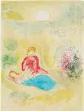L'Arondelle (The Little Swallow), from Daphnis et Chloé (Daphnis and Chloé) (M. 319, C. 46) by Marc Chagall, 1961, Lithograph in colours, on Arches paper, the full sheet, sold Jan 2022