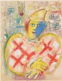 Le Cirque (The Circus): one plate (M. 499, C. 68) by Marc Chagall, 1967, Lithograph in colours, on Arches paper, the full sheet, sold Jan 2022