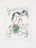 Fiançailles au cirque (Engagement at the Circus) (M. 1016) by Marc Chagall, 1983, Lithograph in colours, on Arches paper, with full margins, sold Jan 2022