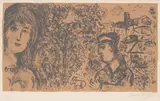Souvenance (Memories) (M. 593) by Marc Chagall, 1969, Lithograph in colours, on Arches paper, with full margins, sold Jan 2022
