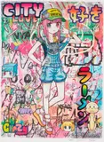 Mr., City Girl's New Life