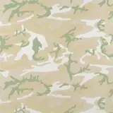 Camouflage (F. & S. 412) by Andy Warhol, 1987, Unique screenprint in colours, on Lenox Museum Board, the full sheet, sold Jun 2022