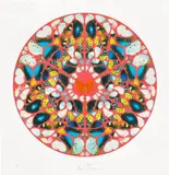Domine, Ne In Furore, from Psalm Prints by Damien Hirst, 2009, Screenprint in colours with diamond dust, on wove paper, with full margins, sold Jun 2022