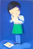 Liu Ye, Crying Over Mondrian