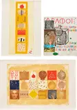 Joe Tilson, Demetrius' Ladder; Delphic Oracle; and Proscinèmi, for Demeter, from Proscinèmi Oracles, 1978-81, Three prints: one etching and aquatint with screenprint in colours, one screenprint with collage in colours, and one etching and aquatint with lithograph and collage in colours, on Arches and handmade papers, the full sheets and with margins