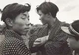 Ihei Kimura, 青年、秋田市仁井田 Young Men, Niida, Akita City, 1952, Gelatin silver print, probably printed 1960s