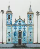 Markus Brunetti, Cortegaça, Paróquia de Santa Marinha from FACADES, 2013-2014, Archival pigment print, mounted