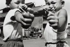 Satchin by Nobuyoshi Araki, 1963, Gelatin silver print, mounted, printed later, sold May 2022