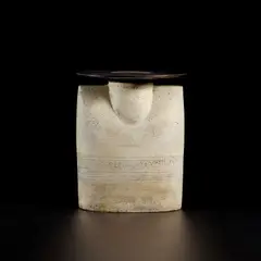 Hans Coper, Large flattened form with disc top, circa 1970, Stoneware, porcelain slips and engobes over a textured and incised body, the neck, disc and interior with a manganese glaze