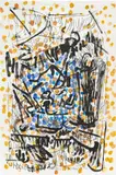 Pam Evelyn, Hesitate, 2022, lithograph and paint on paper