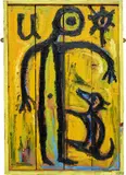 Billy Childish, Tattoo/Yellow Dog, 1991, oil on panel, in artist's frame, double-sided