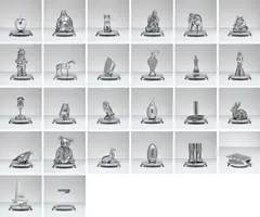 Clive Barker, Alphabet, 1996-2001, polished aluminium