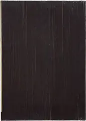 All pretty little horses by Gregor Hildebrandt, 2005, cassette tape on linen, sold May 2022