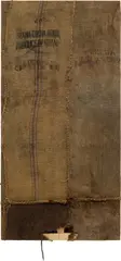 Ibrahim Mahama, Untitled, 2014, jute coal sacks