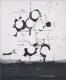 Secundino Hernández, Untitled, 2014, gouache, acrylic, alkyd and oil on canvas, in artist's frame