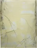 Luca Dellaverson, Untitled, 2013, epoxy resin, mirrored glass and wood