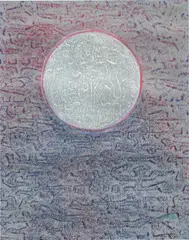Ohne Titel by Max Ernst, 1974, frottage and coloured pencil on paper mounted on board, sold Oct 2021