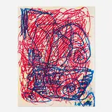 Israel Lund, Untitled, 2014, acrylic on raw canvas