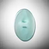 Toshio Iezumi, P.010997 (from the Projection series), 1997, glued, carved, and polished heat reflecting glass