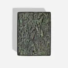 Edward Timothy Hurley, Seahorse box
