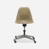 Charles and Ray Eames, PSCC chair
