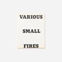 Ed Ruscha, Various Small Fires, 1965, black offset printing with yellow varnish tint overprint on 100 lb. white Vicksburg Vellum text paper