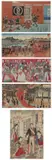 Japanese School, European Subject