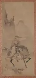 Japanese School, Zen Buddhist on Horseback