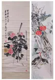 Untitled by Qi Baishi and Ren Bonan, Two paintings, color and ink on paper, offered Jun 2008