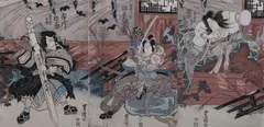 A Kabuki Play by Toyokuni, Triptych woodcut - Each: 13 3/4 in. x 9 1/2 in, offered Jun 2008