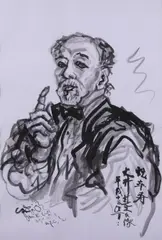 Motoi Oi, Self Portraits, Sumi-e ink brush on paper