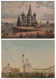 Moscou by Louis-Pierre-Alphone Bichebois, Together with print entitled "Moscou, sold Jun 2008