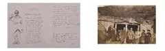 Lucien Jonas, World War I two-page autograph letter, Many of his oil paintings were used as original color covers for the magazine "La Guerre Documentee."