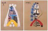 LE MARIE and LA MARIEE: TWO WORKS FROM THE SERIES "PORTRAITS IMAGINAIRES", numbered F242/250 and F119/250 respectively by Pablo Picasso, Together with an exhibition poster, sold Jun 2008