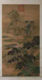 Wang Fei, Landscape, Ink and color on silk scroll