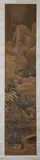 Nan Ying, Winter Landscape, Ink and color on silk scroll, signed and sealed