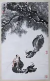 Li Ke Yan, Two Buffalo with Boy Under Tree, Ink and color on paper scroll, signed and sealed