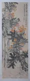 Wu Chang-shuo, Flowers, Ink and color on paper, signed and sealed