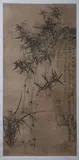 Zheng Banqiao, Bamboo and Orchids, Ink and color on paper, signed and sealed