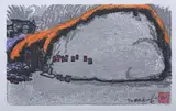 Hitoshi Nomura, Nucleus, Together with an untitled woodblock print from the Japanese school and two untitled batiks, rubber stamped on the back "Original batik